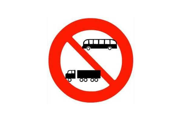 Biển báo cấm xe ô tô tải và xe ô tô khách
