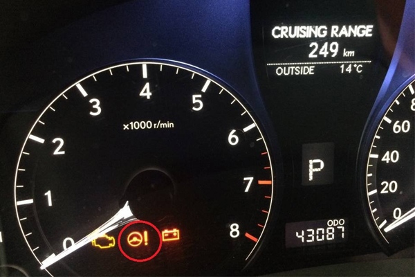 Đèn cảnh báo trợ lực vô lăng