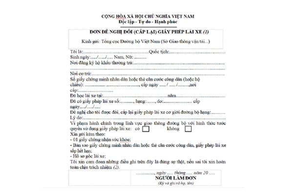 Đơn xin đổi bằng lái xe