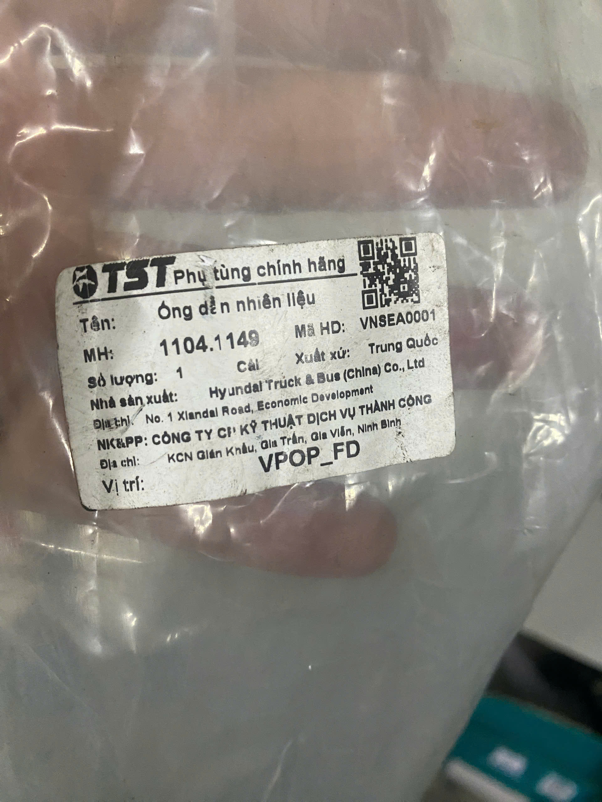 Ống dẫn nhiên liệu - 1104.1149