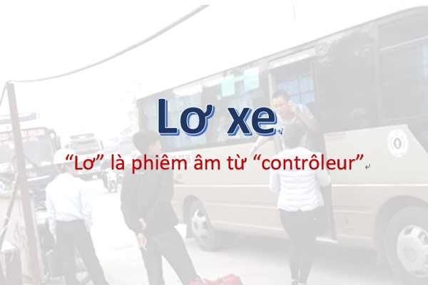 Lơ xe là gì?