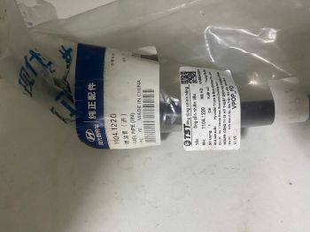 Ống dẫn nhiên liệu - 1104.1220