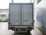 Xe tải Hyundai N250SL thùng composite